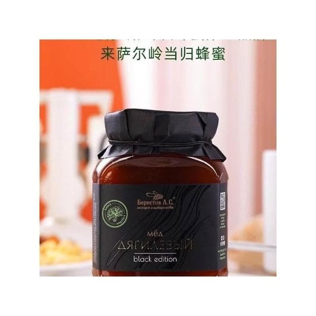 HanNaMiChan俄羅斯椴樹蜜原裝進口純正天然紫椴蜂蜜百花蜜蕎麥蜜玻璃瓶裝送禮 送長輩 伴手禮