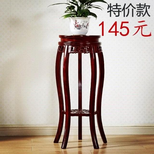 花架實木中式客廳榆木仿古花架子多層室內特價綠蘿盆景方形展示邊桌 盆栽架 花架 植物架 3TJ3