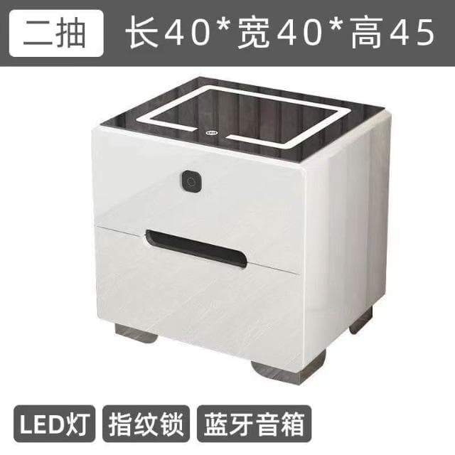 智能床頭櫃現代簡約多功能帶燈無綫充電指紋鎖藍牙音響臥室床邊櫃床頭櫃 抽屜櫃 臥室櫃 置物櫃 收納櫃 XKK8