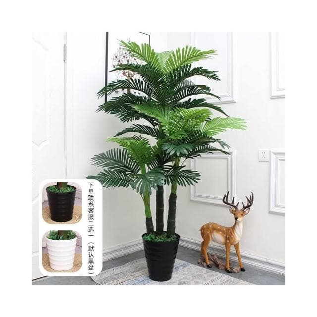 宅配免運🚚 仿真散尾葵 假盆栽綠植 輕奢客廳裝飾 落地假花擺件 大型仿生植物