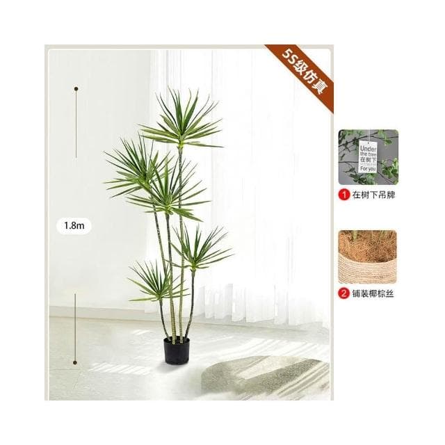 仿真綠植擺件 假植物裝飾 室內千年木 仿真盆栽 仿生綠植 客廳大型盆景裝飾