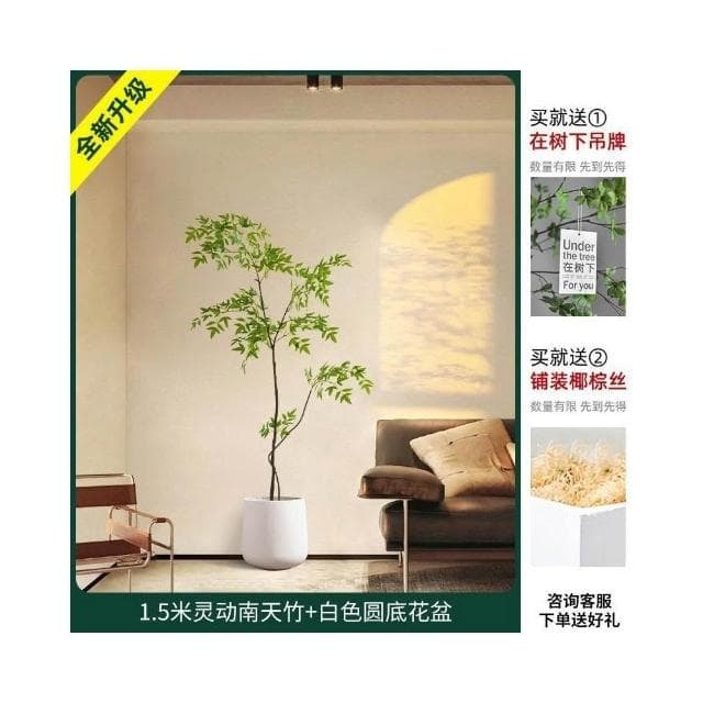 仿真植物 南天竹落地盆栽 室內大型仿生綠植擺件 客廳輕奢裝飾花 假樹絹花