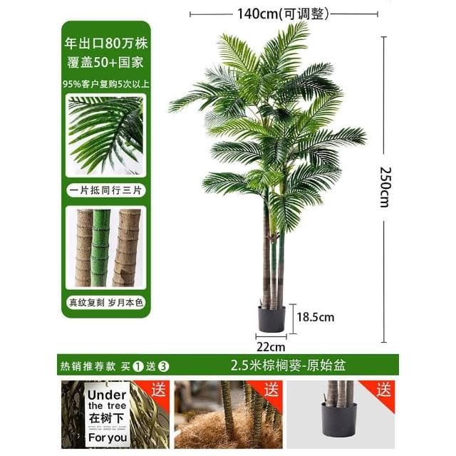 暖巢 宅配免運+部分現貨 仿真綠植天堂鳥 仿真花 假樹 仿生植物 高端輕奢假綠植 客廳落地擺件 造景盆栽