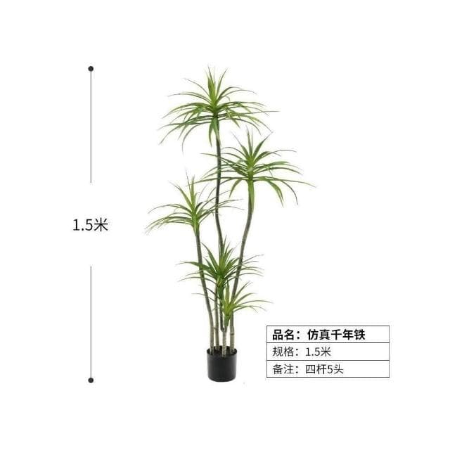 免運 輕奢仿生綠植千年木 客廳裝飾盆栽 仿生植物 仿生假花 龍血樹 綠植造景 客廳裝飾 客廳沙發邊盆景