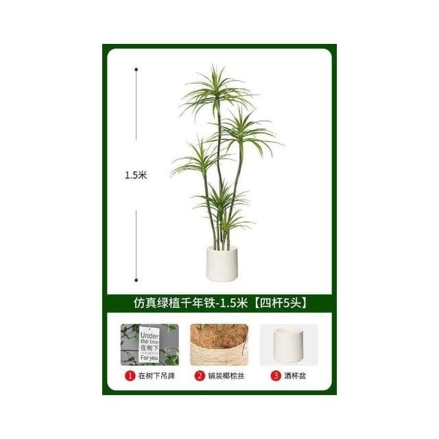 免運 輕奢仿生綠植千年木 客廳裝飾盆栽 仿生植物 仿生假花 龍血樹 綠植造景 客廳裝飾 客廳沙發邊盆景