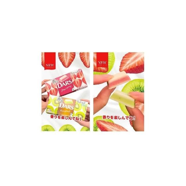【森永製】+爆買日本+ MORINAGA DARS 可可塊 草莓/奇異果/芒果風味 三層夾心 白巧 日本原裝