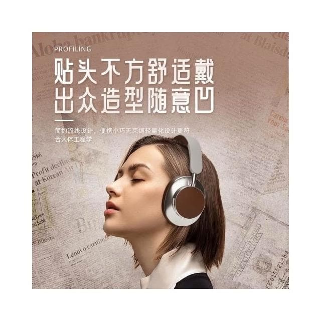 經典復古頭戴式藍牙無線耳機可折疊插卡遊戲音樂耳機