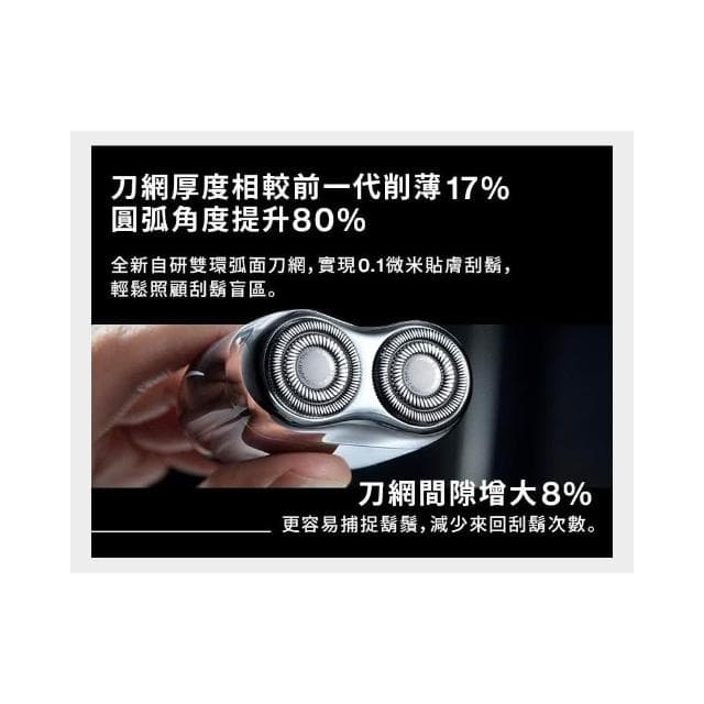 yoose 有色 Mini 2.0 全合金隨身電動刮鬍刀 IPX7防水/德國寬幅鋼刃/附收納皮套