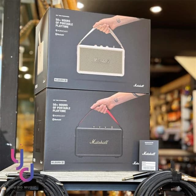 【Marshall】英國 馬歇爾 Marshall Kilburn III 第三代 攜帶式 充電 藍牙 喇叭 音響 公司貨