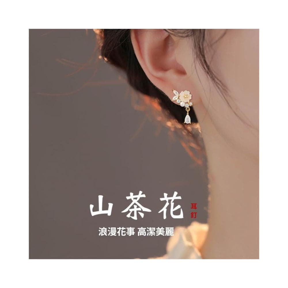 🎗飾間首飾鋪 山茶花耳環純銀氣質花朵耳釘飾品爆款高級感氣質大氣首飾耳飾