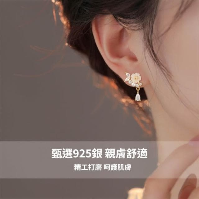 🎗飾間首飾鋪 山茶花耳環純銀氣質花朵耳釘飾品爆款高級感氣質大氣首飾耳飾