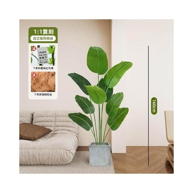 高端輕奢散尾葵仿真綠植假花樹仿生植物室內裝飾擺件大型客廳盆栽