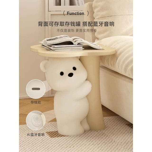 小熊茶几客廳擺件落地存錢罐沙發邊幾床頭櫃可愛傢俱裝飾喬遷禮物