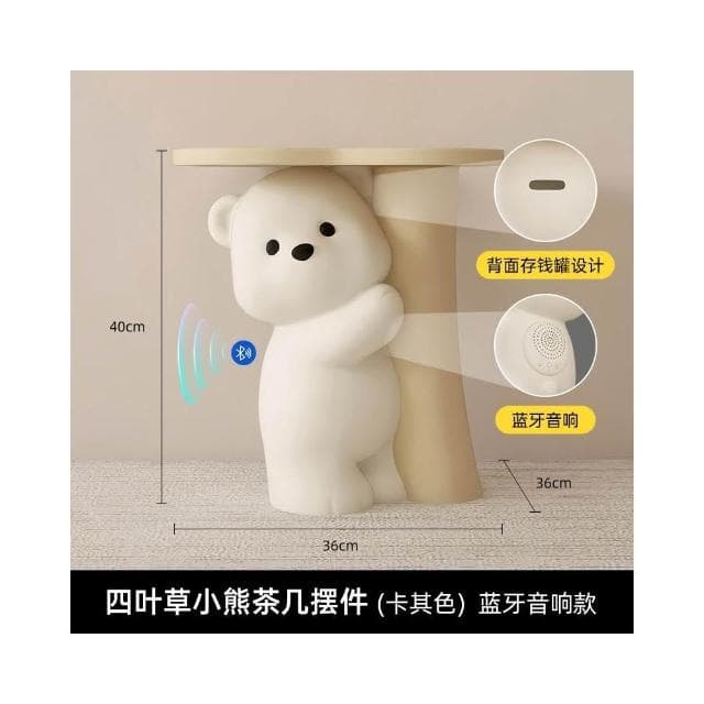 小熊茶几客廳擺件落地存錢罐沙發邊幾床頭櫃可愛傢俱裝飾喬遷禮物