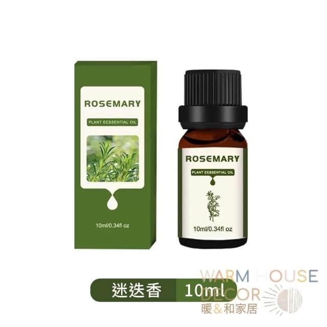 【Warm House Decor 暖和家居】水氧機(香氛機 香薰機 加濕器 擴香機 芳香機 香芬機 精油機 生日禮物情人節禮物 精油香薰機)