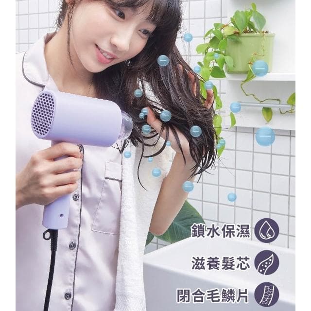 Kolin歌林 雙電壓 摺疊吹風機 KHD-LNH06