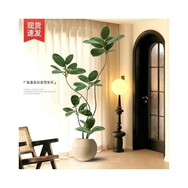 合枋傢俱 橡皮樹仿真綠植客廳落地擺件室內大型仿生盆栽假植物裝飾樹仿真花