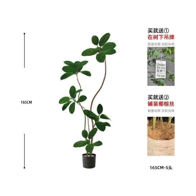 合枋傢俱 橡皮樹仿真綠植客廳落地擺件室內大型仿生盆栽假植物裝飾樹仿真花