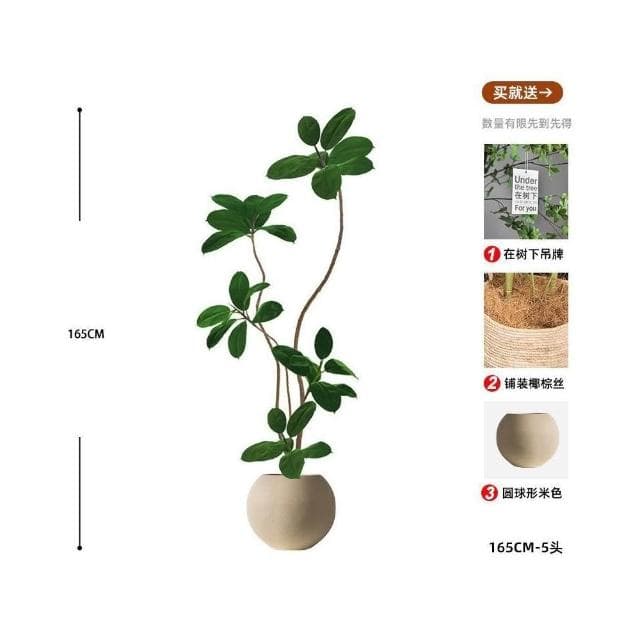 合枋傢俱 橡皮樹仿真綠植客廳落地擺件室內大型仿生盆栽假植物裝飾樹仿真花