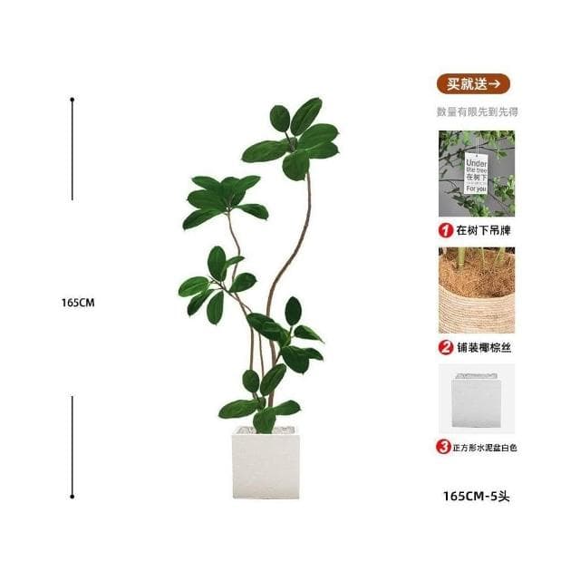合枋傢俱 橡皮樹仿真綠植客廳落地擺件室內大型仿生盆栽假植物裝飾樹仿真花