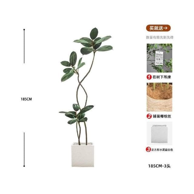 合枋傢俱 橡皮樹仿真綠植客廳落地擺件室內大型仿生盆栽假植物裝飾樹仿真花