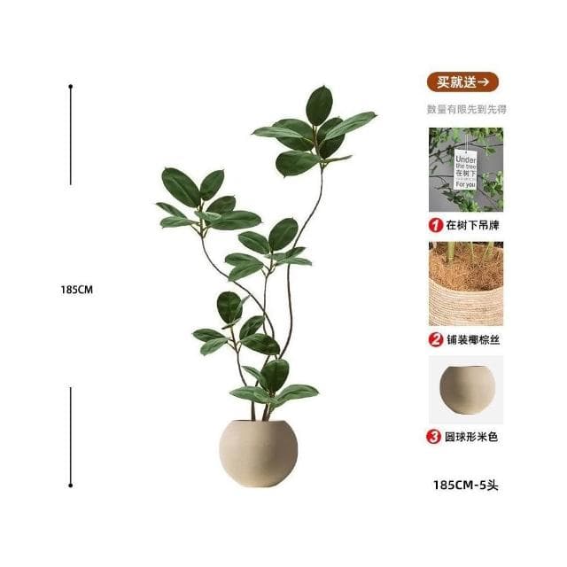 合枋傢俱 橡皮樹仿真綠植客廳落地擺件室內大型仿生盆栽假植物裝飾樹仿真花