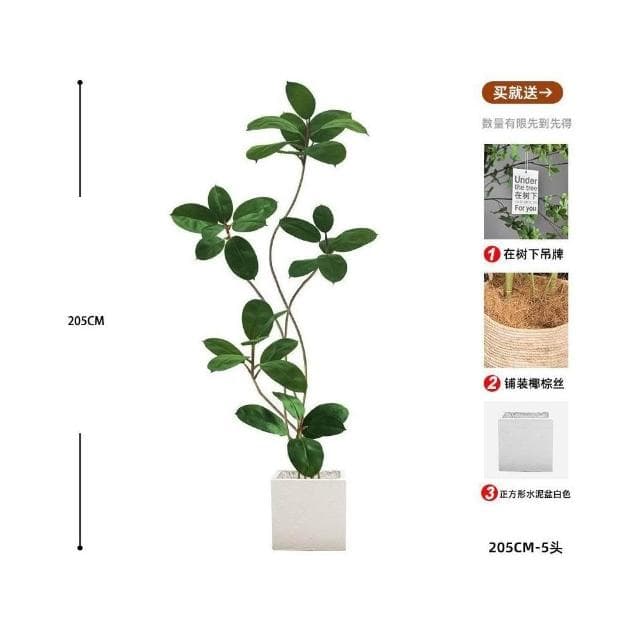 合枋傢俱 橡皮樹仿真綠植客廳落地擺件室內大型仿生盆栽假植物裝飾樹仿真花