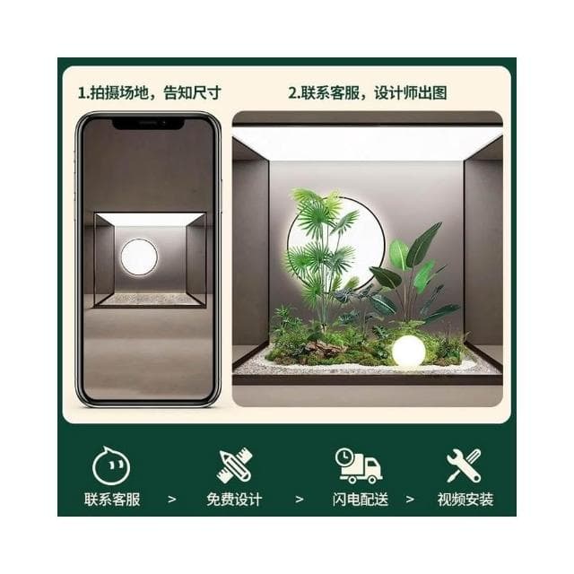 合枋傢俱 仿真綠植盆栽植物造景室內盆景餐廳場景裝飾櫥窗樓梯景觀組合