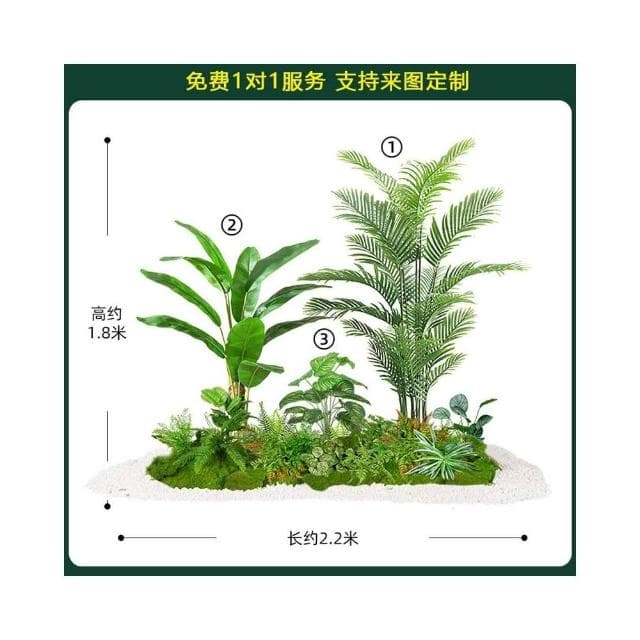 合枋傢俱 仿真綠植盆栽植物造景室內盆景餐廳場景裝飾櫥窗樓梯景觀組合