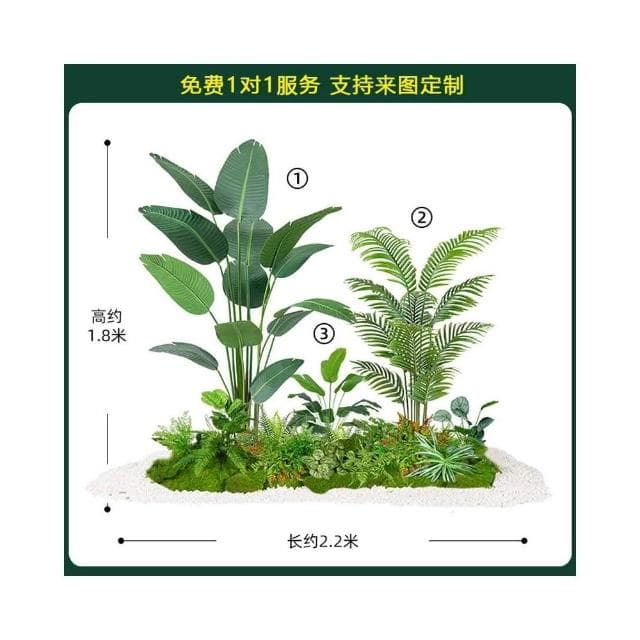 合枋傢俱 仿真綠植盆栽植物造景室內盆景餐廳場景裝飾櫥窗樓梯景觀組合