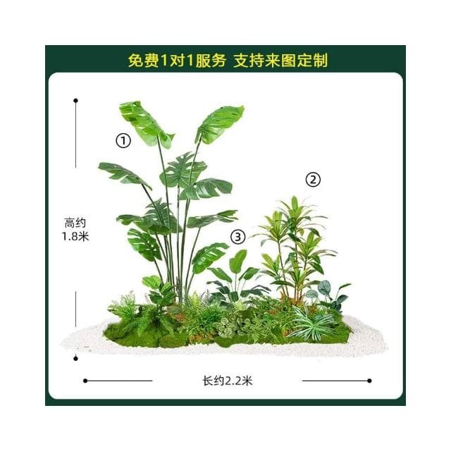 合枋傢俱 仿真綠植盆栽植物造景室內盆景餐廳場景裝飾櫥窗樓梯景觀組合