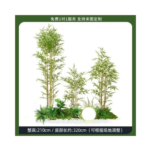 合枋傢俱 仿真綠植盆栽植物造景室內盆景餐廳場景裝飾櫥窗樓梯景觀組合