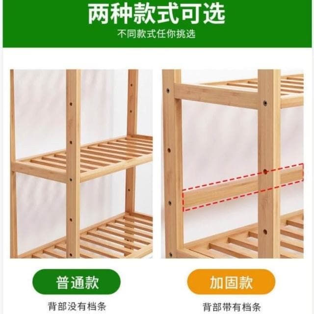 ❥花架陽台落地式花架室內花架盆栽架花盆架園藝花架植物架陽台花架子多層室內置物架多肉落地式客廳組裝楠竹家用裝飾花盆架