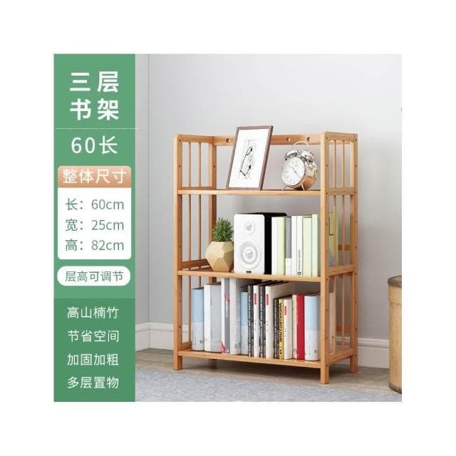 ❥花架陽台落地式花架室內花架盆栽架花盆架園藝花架植物架陽台花架子多層室內置物架多肉落地式客廳組裝楠竹家用裝飾花盆架