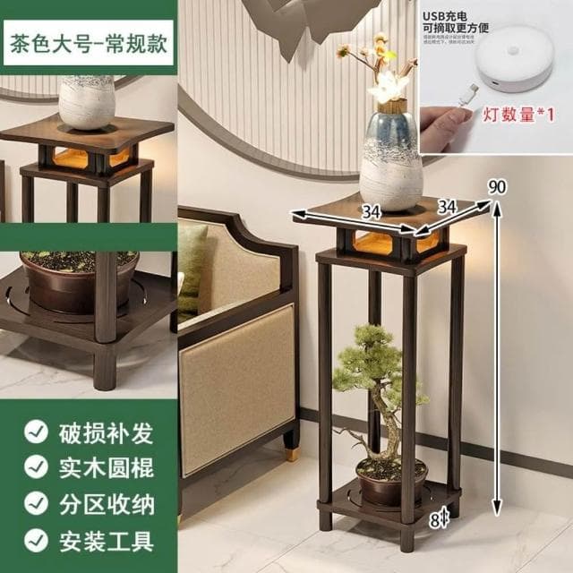 『破損包賠』免運🚛花盆架 植物架 聚寶盆架 盆栽架 裝飾架 藝品架 花瓶架 財位桌 花臺 四方花臺 客廳置物臺可打統編