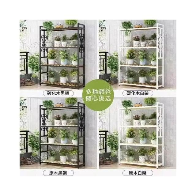 合枋傢俱 花架置物架陽臺置物架落地式室內花盆鐵藝多層盆栽植物置物架子