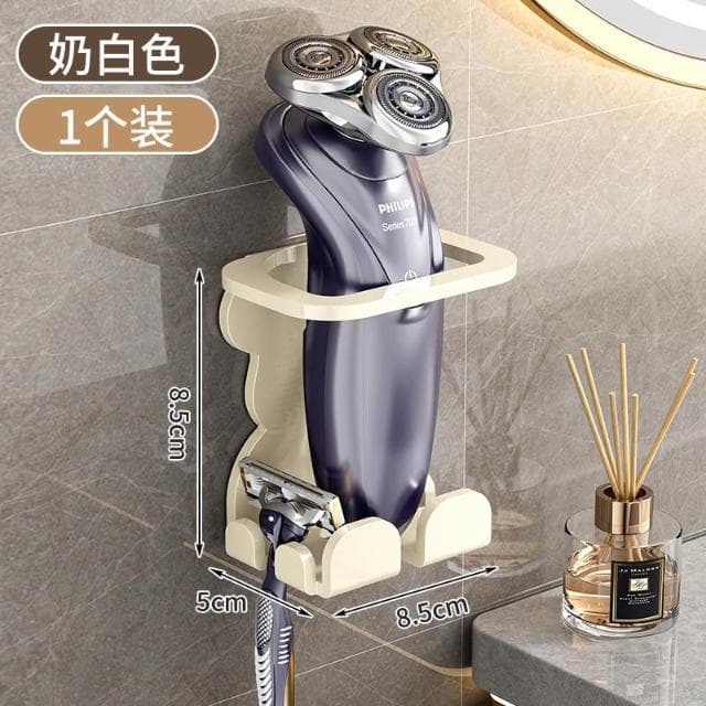 刮鬍刀掛鉤 電動剃鬚刀掛架 不鏽鋼刮鬍刀架 剃鬚刀掛架 刮鬍刀支架 浴室掛鉤 浴室收納架 浴室置物架