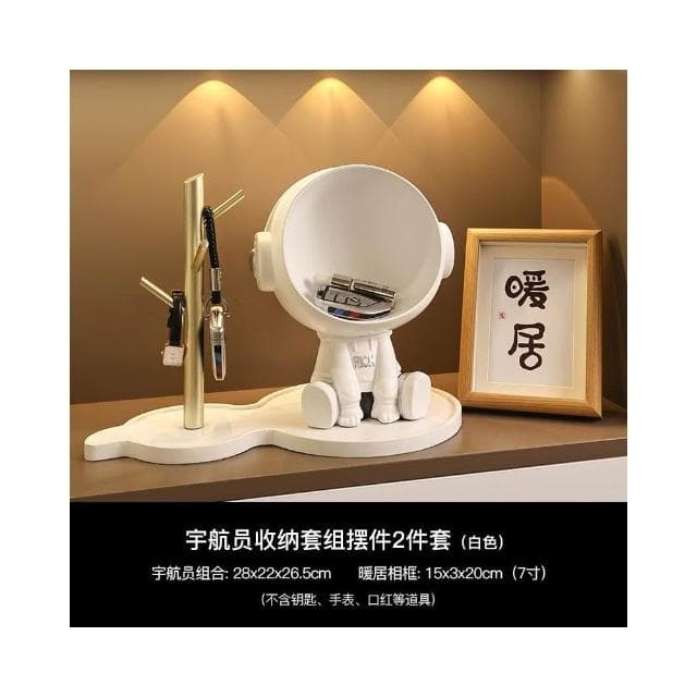 创意宇航员入户玄关钥匙收纳摆件家居装饰品客厅置物乔迁新居礼品