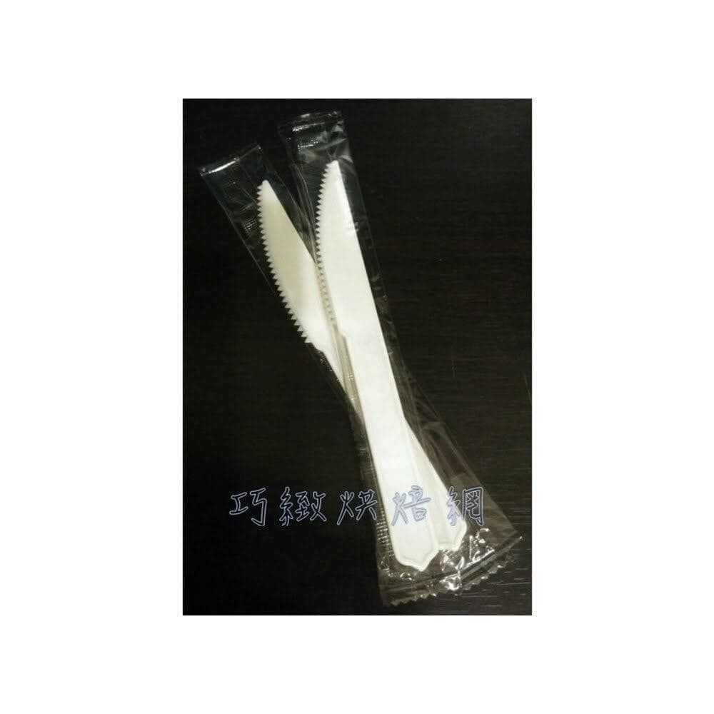 C001 10支 蛋糕刀 米色小牙刀 牙刀 瑞士捲刀 彌月蛋糕刀 塑膠刀 長條蛋糕刀獨立包裝小