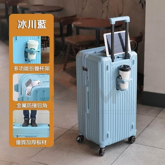 【頂配版 大容量行李箱】超輕行李箱 28吋 旅行箱 胖胖箱 紫色行李箱 拉桿箱 畢旅行李箱 旅行箱男 YKK防爆拉鏈