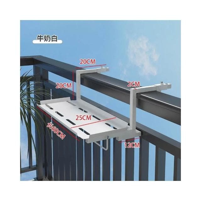 鐵藝花架 盆栽置物架 陽台花盆架 護欄多肉花架 窗台植物架 懸掛花盆架 掛式置物架 多肉植物架 陽台擺放架