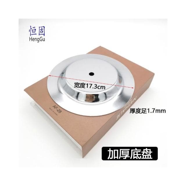 加厚底盤 包包架 雙彎掛鉤 展示架 落地支架 手袋掛包架 撐包架 門店陳列架 商用展示架 升降支架 旋轉掛架