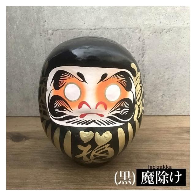 〓樂齊商店〓群馬高崎達摩 開運雜貨 許願達摩 開運招福 除厄運 開店賀禮 喬遷禮 入厝送禮 居家裝飾 開店擺飾 家內平安