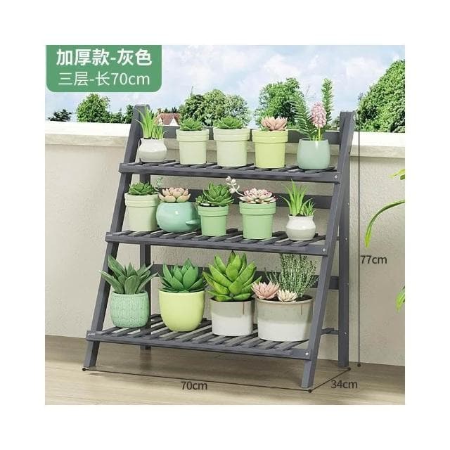 花架置物架陽 臺客廳落地式多 肉梯形植物架靠牆 木質盆栽花