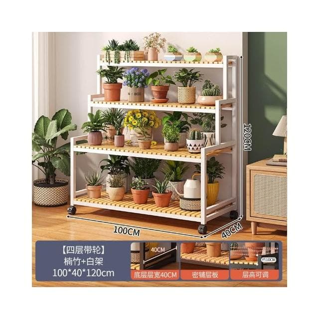 可移動花 架室內陽臺客 廳木制植物架 子階梯式 花盆架多肉 盆栽 花架子