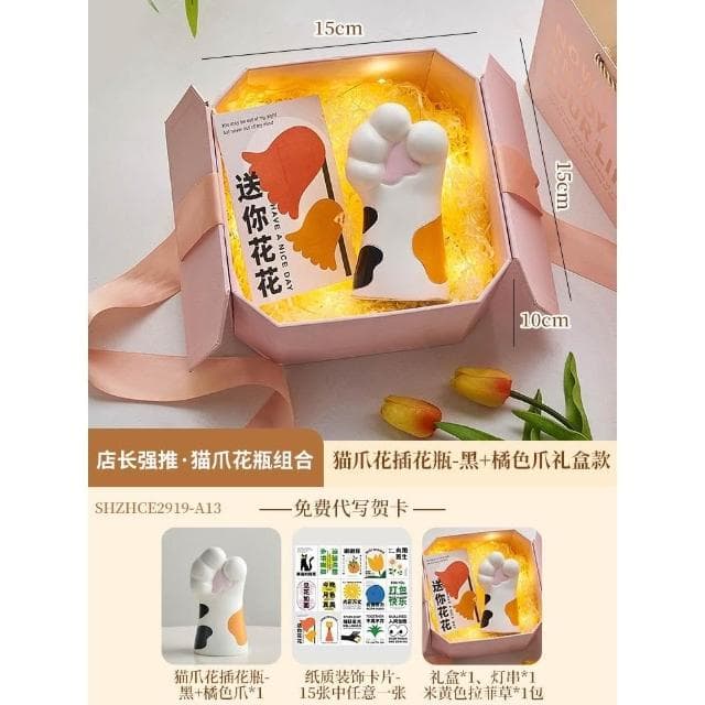 創意可愛貓爪花瓶擺件仿真花家居玄關桌面裝飾品喬遷女生生日禮物