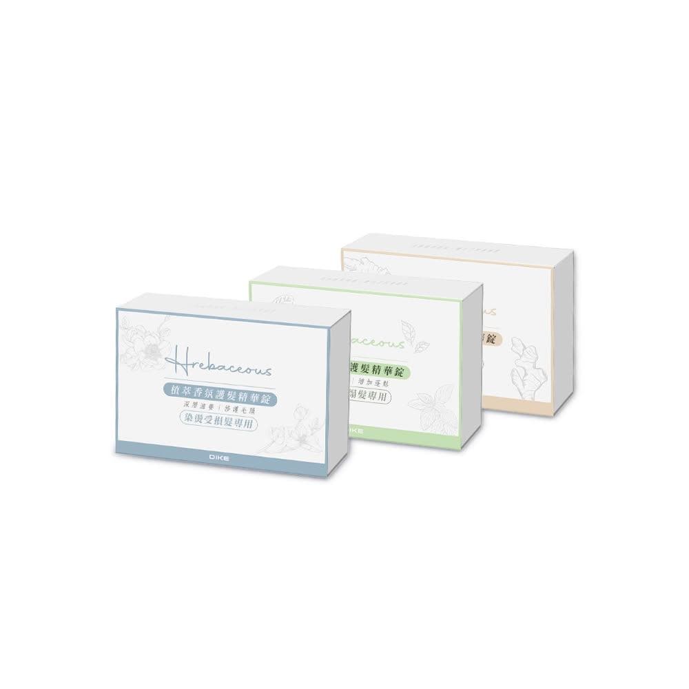 【DIKE】DIKE HBF210吹風機專用植萃香氛護髮精華錠3入 HBF210-P