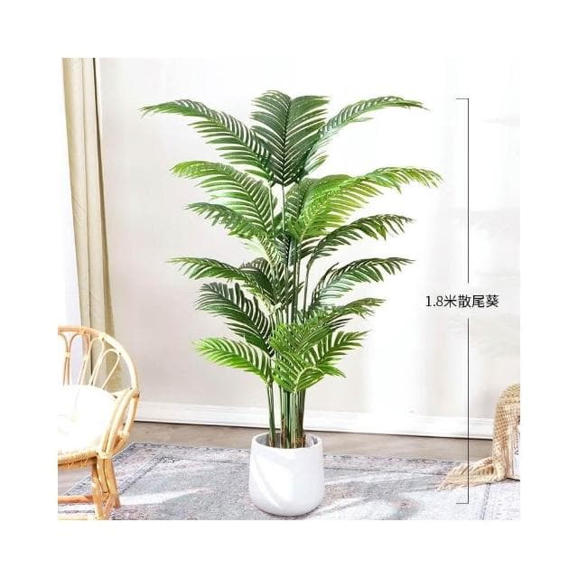 仿真植物 散尾葵 北歐風裝飾 客廳落地大型盆栽 室內盆景 擺件 假綠植 園藝裝飾