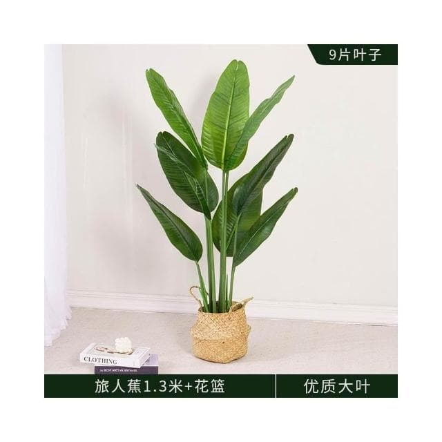 仿真植物 散尾葵 北歐風裝飾 客廳落地大型盆栽 室內盆景 擺件 假綠植 園藝裝飾