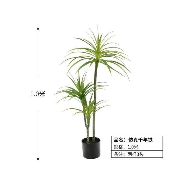 輕奢仿真綠植假植物仿真花韆年木室內盆栽龍血樹客廳裝飾擺件落地